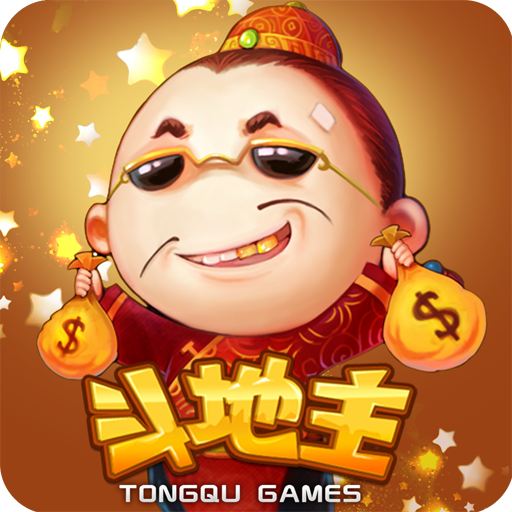 疯狂斗地主3代v2.3.1