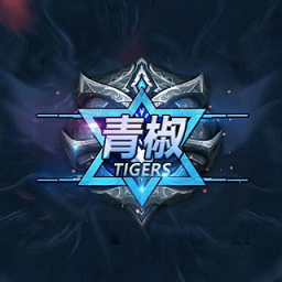 王者荣耀自走棋青椒辅助助手v9.104.1015