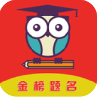 优加志愿填报2.0.6