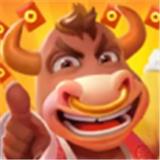 口袋养牛v1.0.0