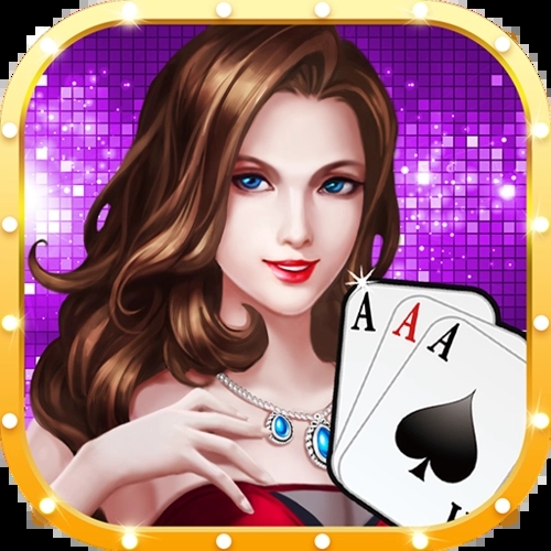 老版单机炸三张v1.4.6