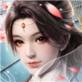 仙风道骨2.0.6