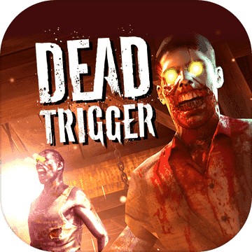 死亡扳机2单机版(DeadTrigger2)1.5.0