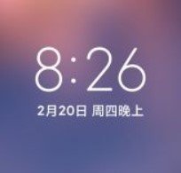小米5S刷机包MIUI11V1.0