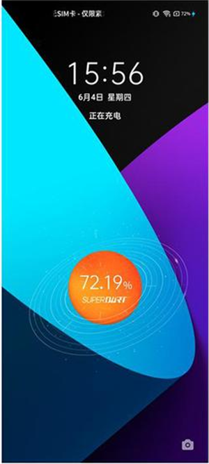 RealmeX50Pro刷机包v1.0