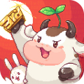 奶牛镇的小时光内置菜单版v3.0.0