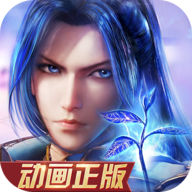 新斗罗大陆（无限钻石无限金币）v1.1