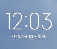 vivoX30刷机包v1.0