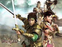 （单机版）三国群英传7v1.0.2