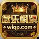 辽宁微乐家乡棋牌v1.5.8
