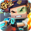 迷你枪战精英oppo手机版v1.0.4