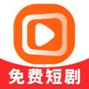 免费短剧口袋v3.3.15