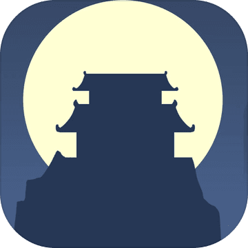 建立门派破解版无限功德版