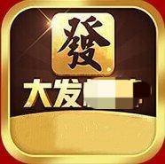 大发棋牌08555官网版v1.2.3