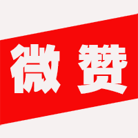 微赞商城21.1.251