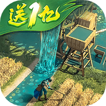 三国志战略版破解版无限金珠版v2072.1585