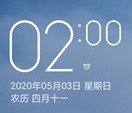 红米Note5刷机包MIUI12V1.0