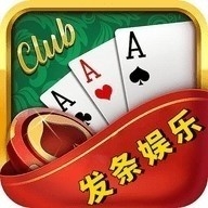 发条棋牌2025v1.0