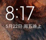 小米Note3刷机包MIUI12开发版V1.0
