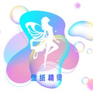 精灵主题壁纸1.11