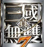 真三国无双7猛将传10.11.1