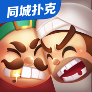 微乐斗地主正版v1.0.5