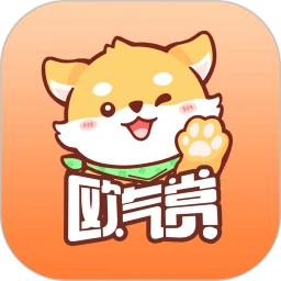 欧气赏app2.8.3