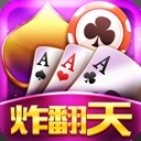 天天炸翻天单机版v1.2.0