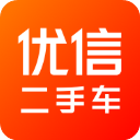 优信二手车appv11.13.4