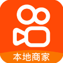 快手本地商家版app12.3.10.156