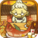 昭和食堂物语汉化版1.0