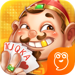 残局斗地主(可乐)版本v7.9.0