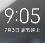 小米6刷机包MIUI12正式v1.0