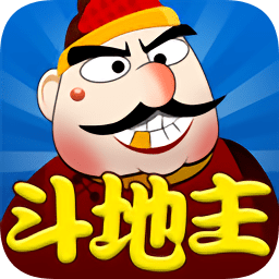 单机斗地主永久免费版