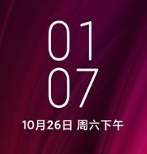 红米K20Pro刷机包v1.0