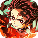 搭救之路鬼灭之刃游戏手机版炭治郎改