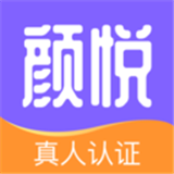 颜悦1.0.0
