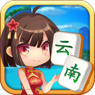云南山水麻将免费版v1.3.26