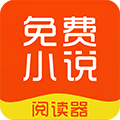 企鹅小说app3.8.8.2057