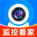 一键看家监控1.0.0