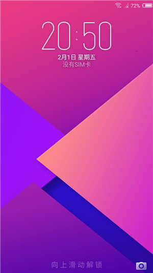 努比亚Z9mini刷机包miuiv1.0