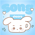 LoveSong正版v4.6.2
