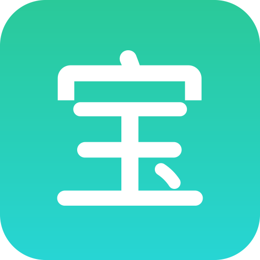 博学智云app3.5.5