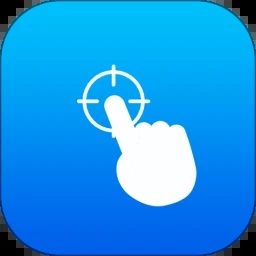 按键连点器1.0.0