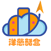 洋葱软件库5.0.0