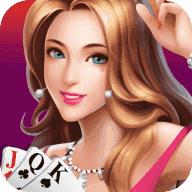 江油第一棋牌红桃三v1.4.6