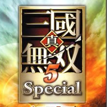 真三国无双5特别版1.002