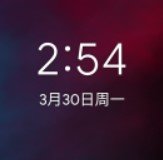 小米MIX2S流畅刷机包V1.0