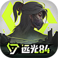 远光84正版v0.11.0.0.1475346