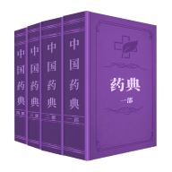 中国药典大全在线查询软件1.0.0